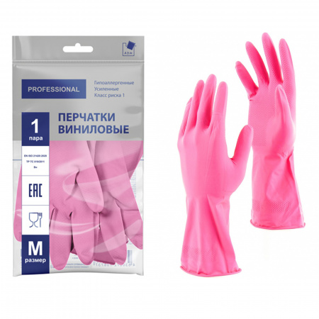 Перчатки виниловые Professional ADM р.M розовые