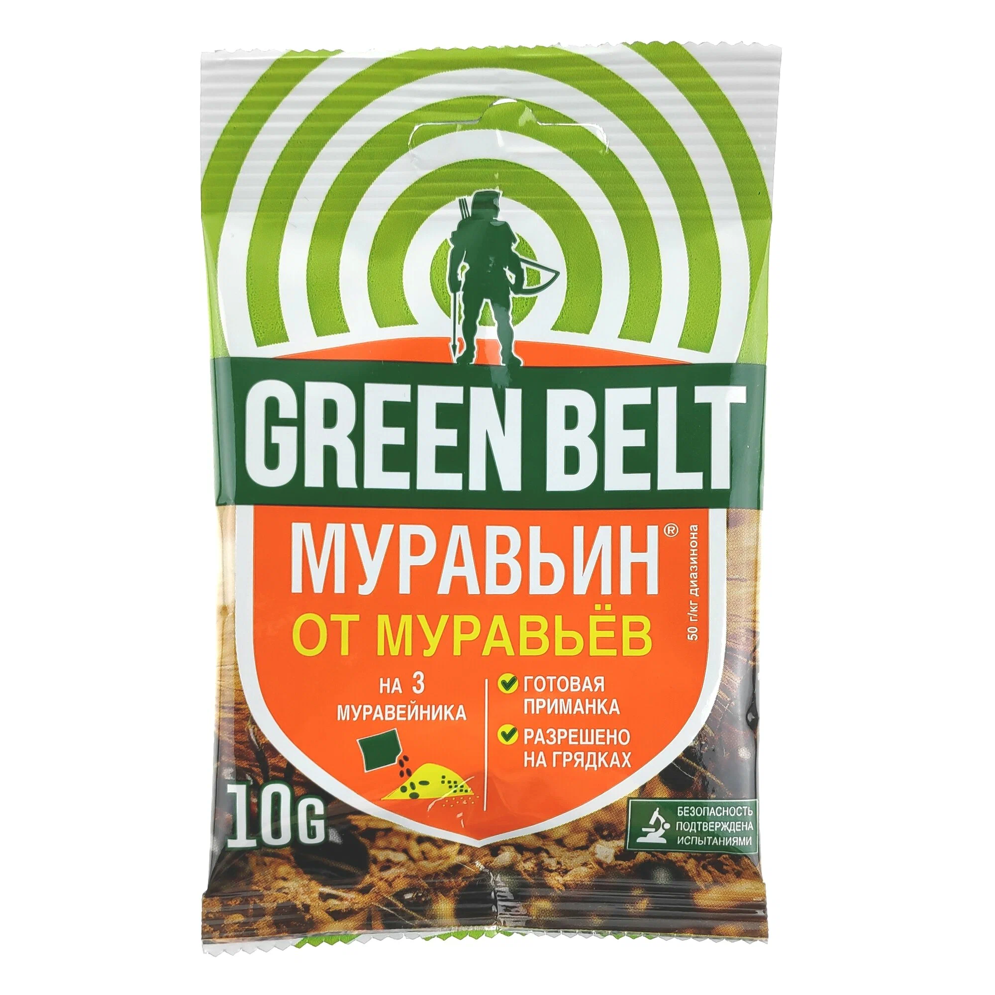 МУРАВЬИН 10гр.гранулы Green Belt