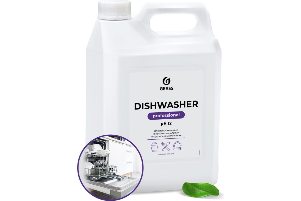 GRASS Dishwasher ср-во для посудомоечных машин 5л.