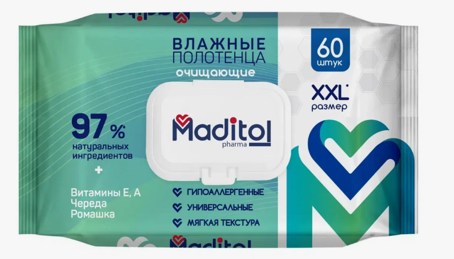 Влажные полотенца Moditol с крышкой 60 шт