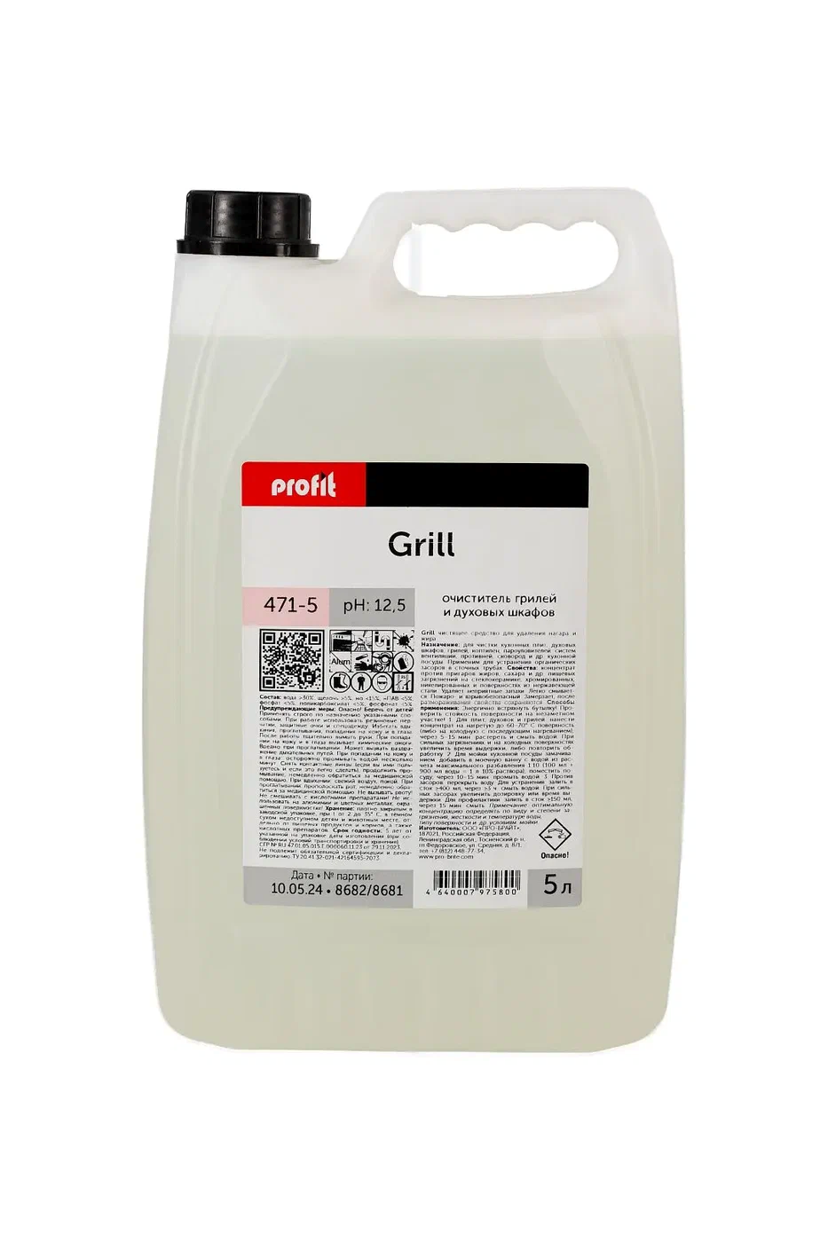 Grill Profit средство д/чистки кухонных плит, дух шкафов, грилей 5 л