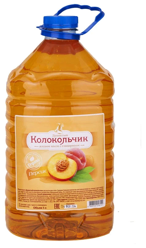 Мыло жидкое "Душистый колокольчик" 5л Персик