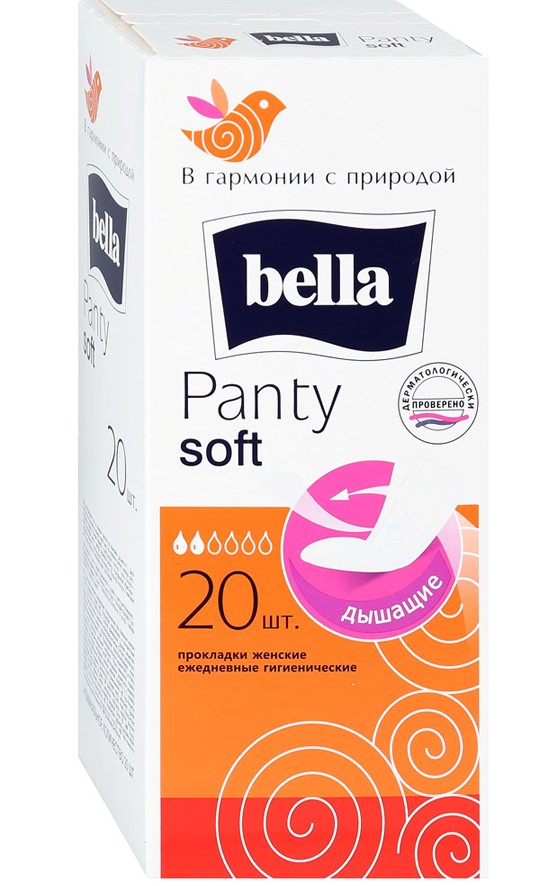 Прокладки BELLA  Panty 20 Soft classik ежедн.