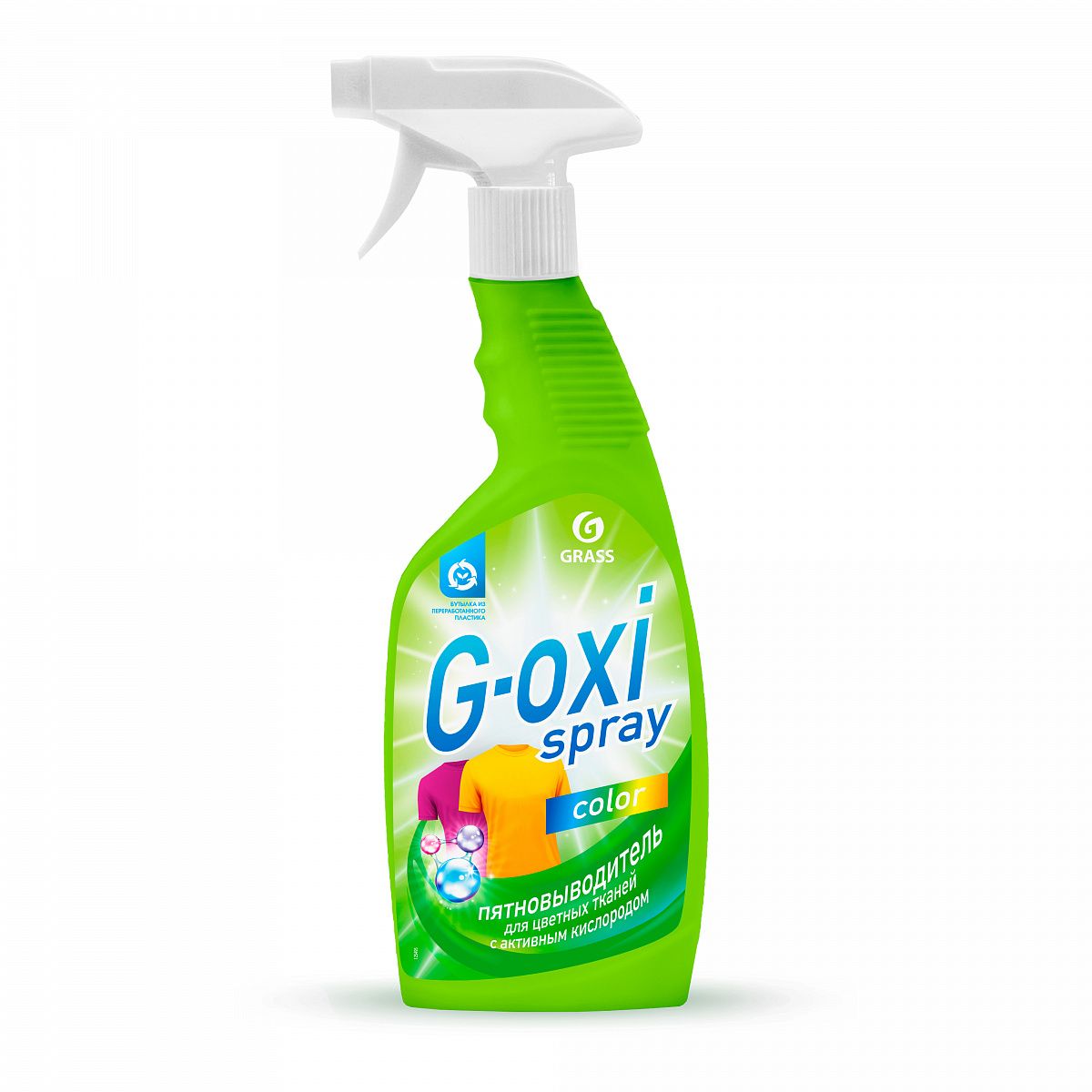 GRASS G-oxi пятновыводитель д/цветных вещей 600мл.