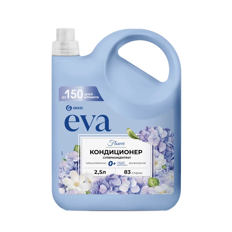 GRASS EVA кондиционер для белья Flower 2,5л.