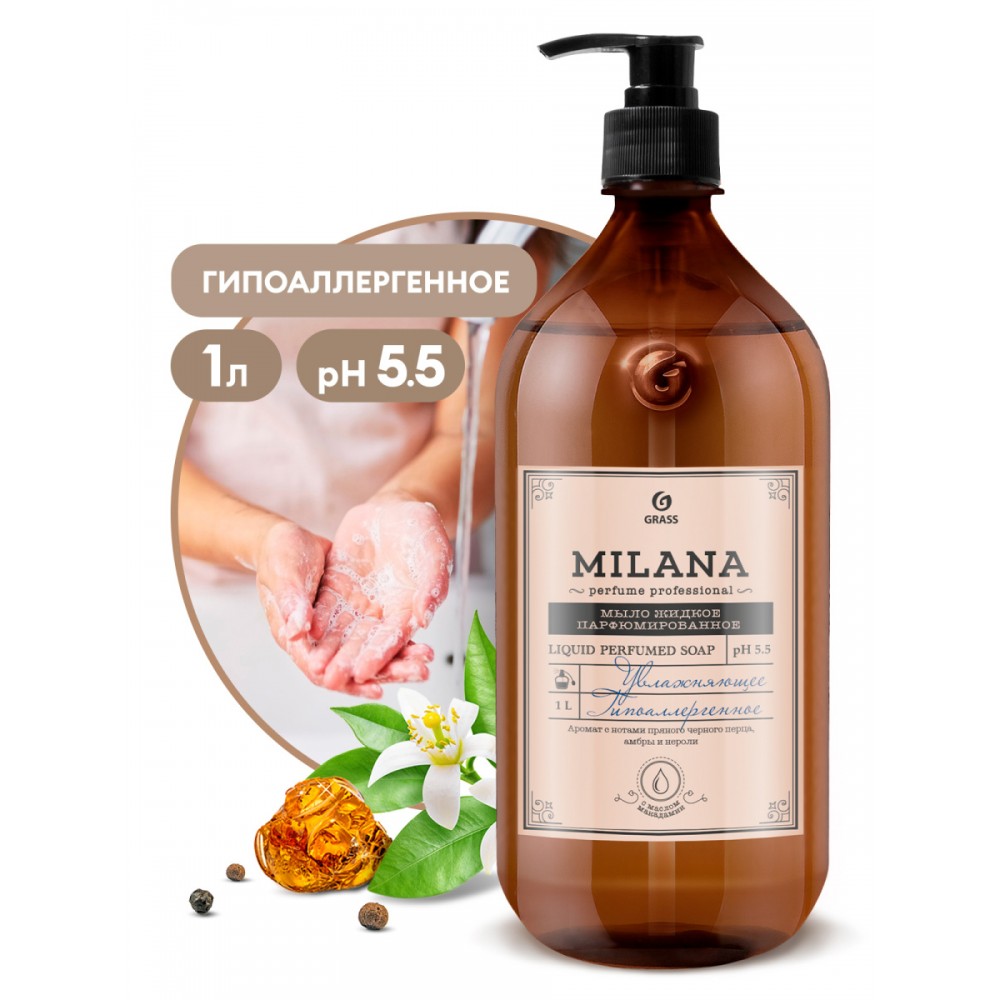 Мыло жидкое "Milana" Parfume Professional 1л