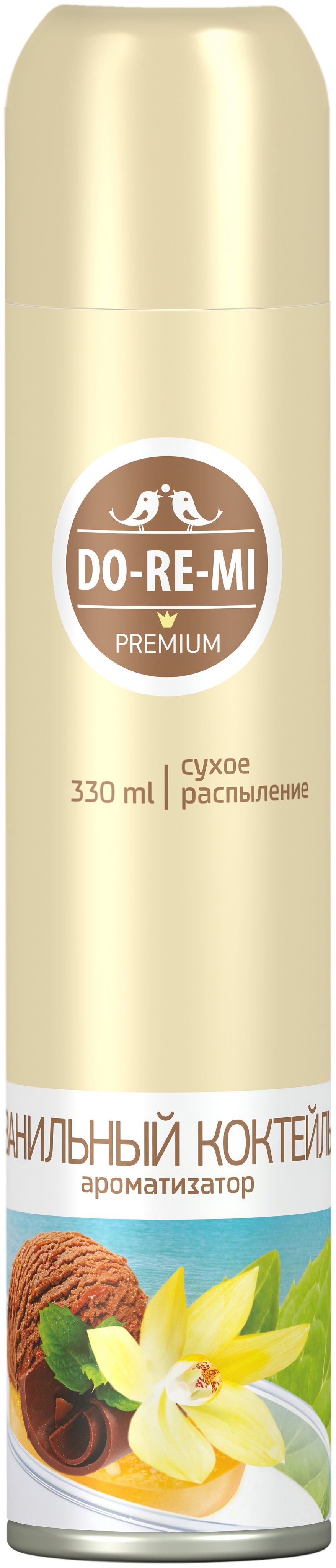 ДО-РЕ-МИ  освеж д/возд. 330 мл. Ванильный коктейль