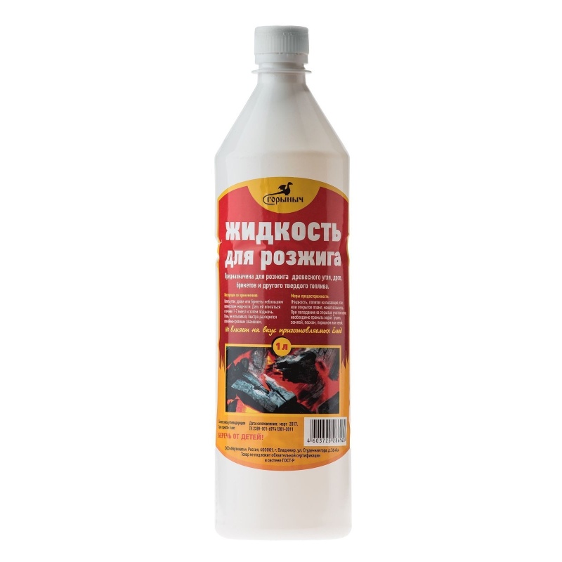 Жидкость для розжига ГОРЫНЫЧ 1л.
