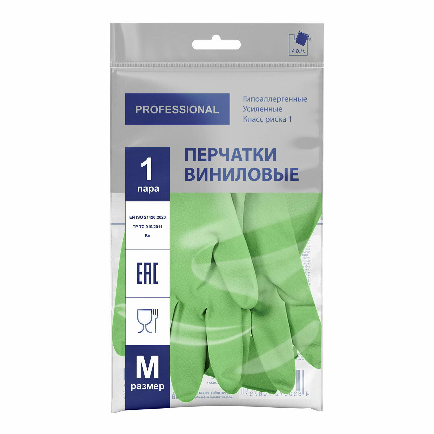 Перчатки виниловые Professional ADM р.M зелёные