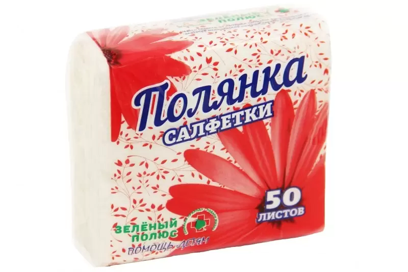 Салфетки "Полянка" белые 50шт.