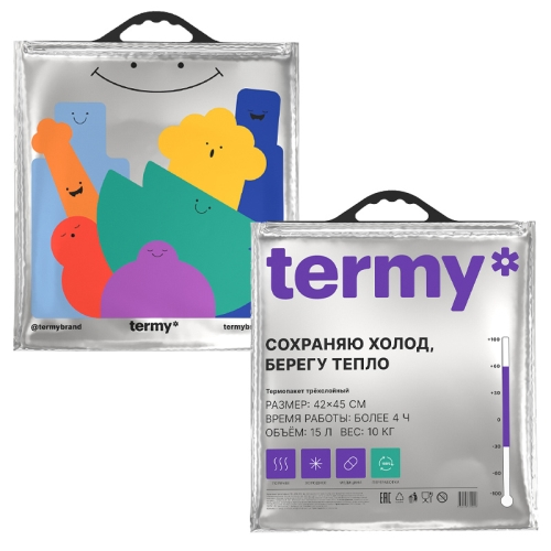 Термопакет 42х45 "New"