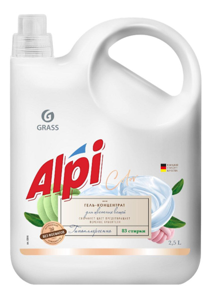 GRASS Alpi 2,5 л.гель для стирки цветных вещей