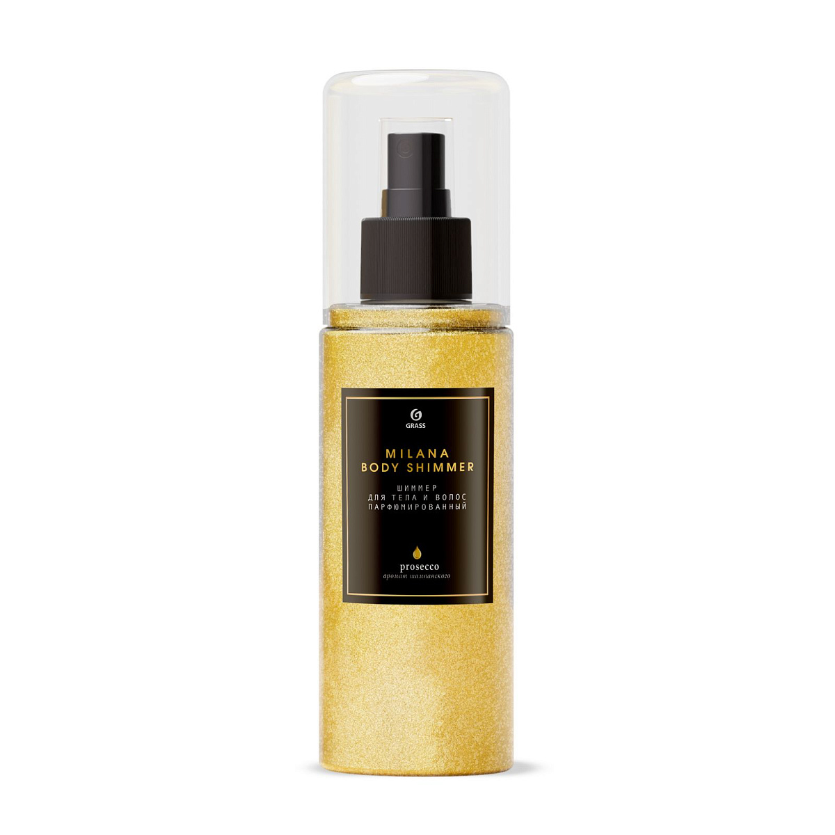MILANA Шиммер для тела и волос парфюмированный Просекко 150мл.
