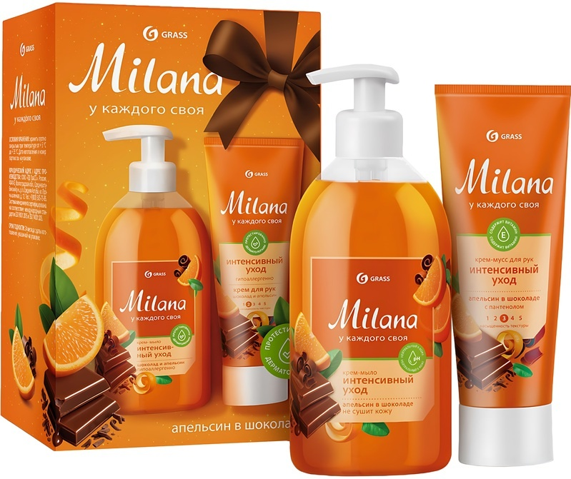 MILANA набор подарочный Апельсин в шоколаде (мыло 300мл.+крем 80мл.)