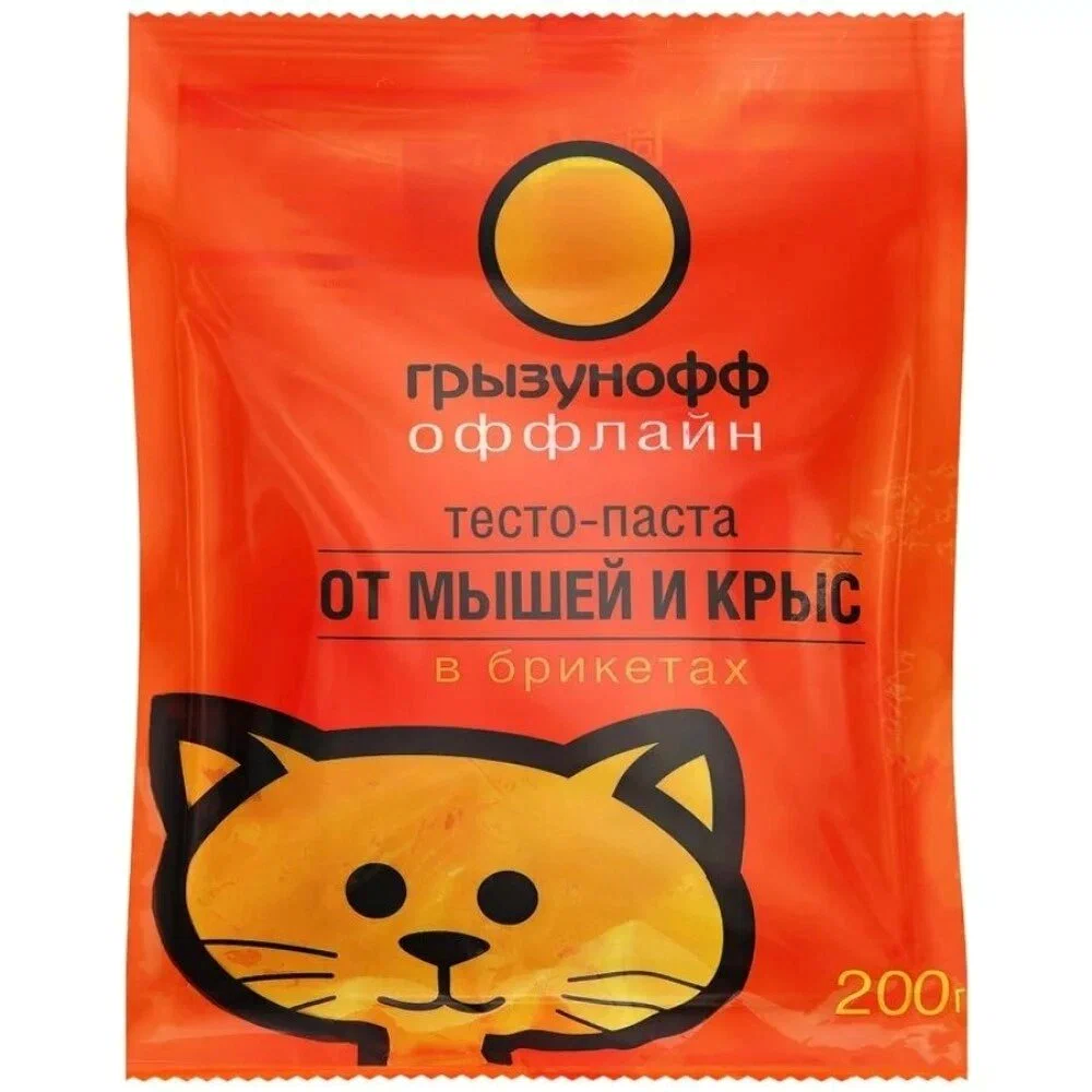Грызунофф Тесто-паста 200 гр. брикет