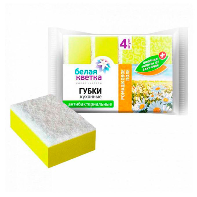 БЕЛАЯ КВЕТКА Губки кухонные  антибактериальные "Ромашковое поле" 4 шт
