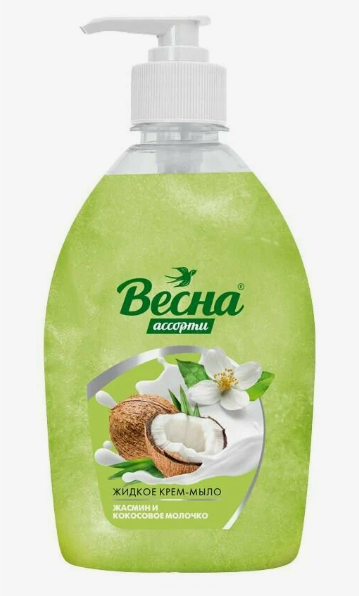 Крем-мыло  жид. ВЕСНА 280 Жасмин кокосовое молочко