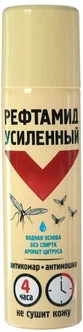 Аэрозоль РЕФТАМИД усиленный на водной осове 150мл
