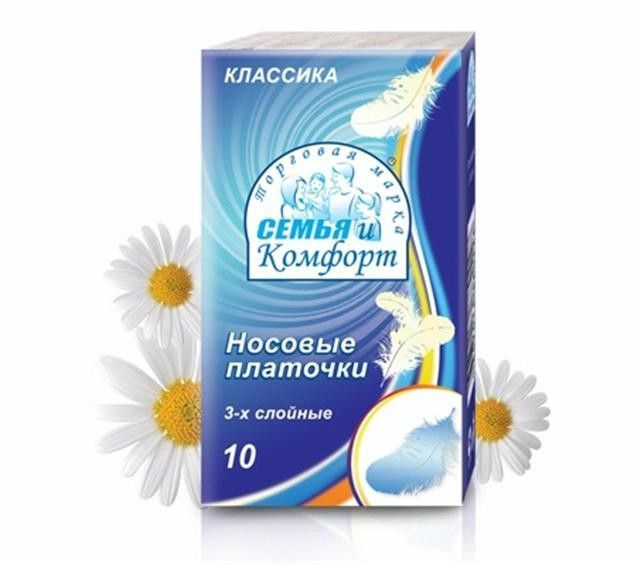 Платочки носовые 3-сл. "Семья и комфорт" .