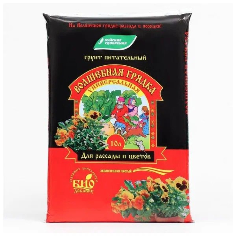 Грунт 10л. Универсальный "Волшебная грядка"