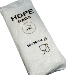 Пакет фасов. ПНД  16х24  8мкн HDPE bags белая упаковка А