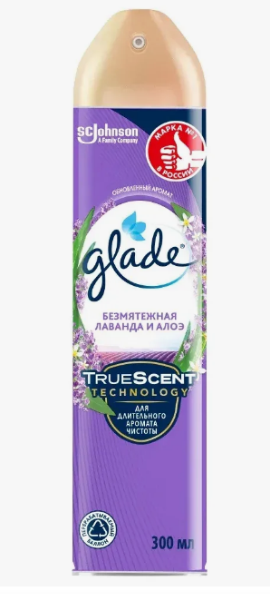 GLADE освеж д/возд. 300 Лаванда и алоэ