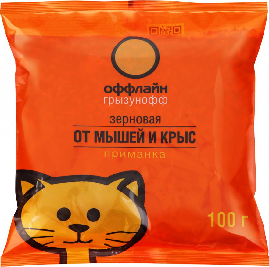Грызунофф зерновая приманка 100гр.