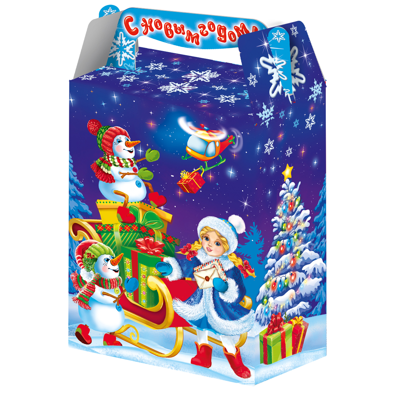 Коробка подарочн. 1 кг"Вертолёт"