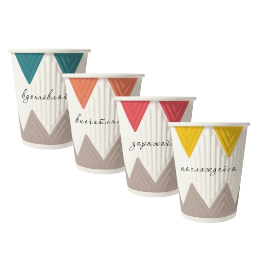 Стакан (бум) 200-260мл бумажный "Кофе-пауза" двухслойный /50 шт./