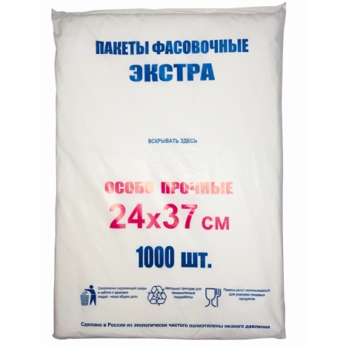 Пакет фасов. ПНД  24х37  (12) ЭКСТРА особопрочн.Ар.
