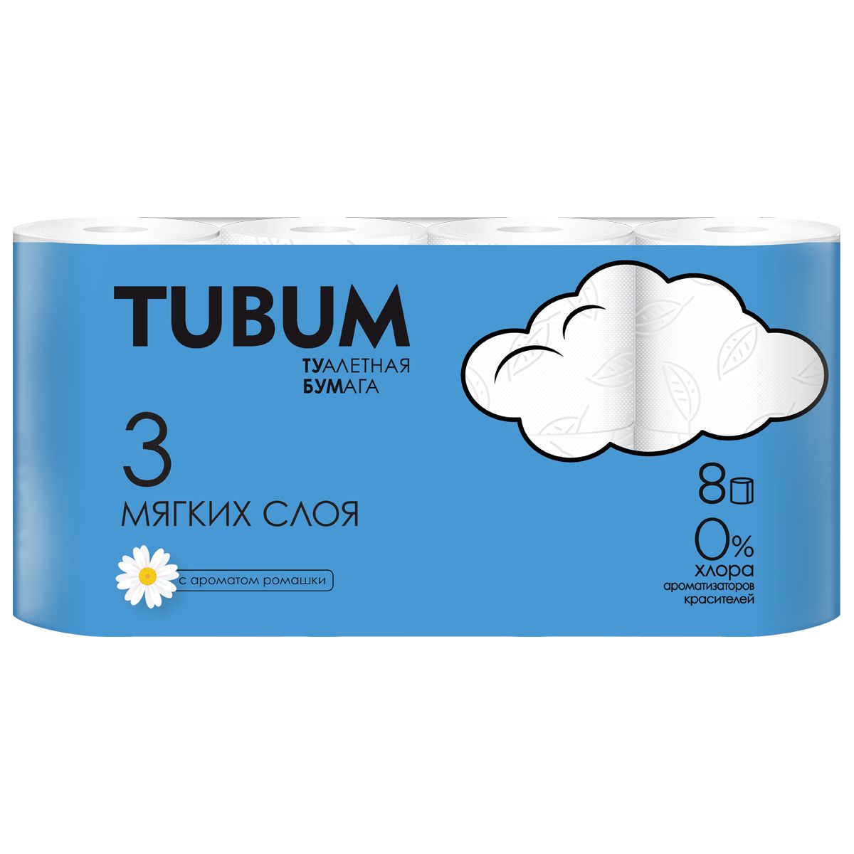 Туалетная бумага TUBUM 3-х.сл.8рул.Ромашка