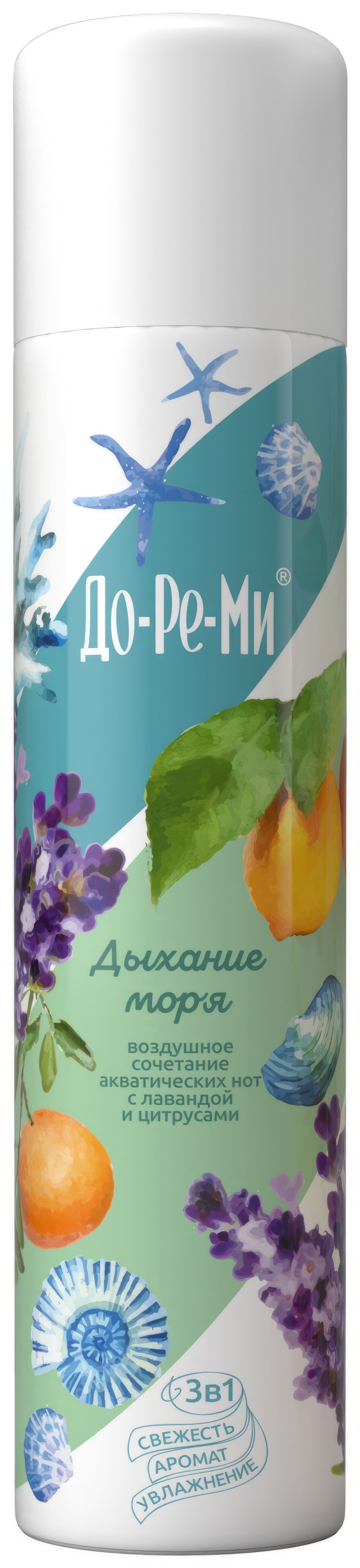ДО-РЕ-МИ  освеж д/возд. 350 мл. Дыхание моря