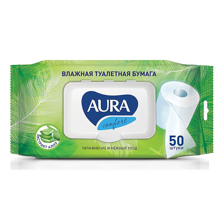 Влажная туалетная бумага AURA ULTRA COMFORT с крышкой 50 шт