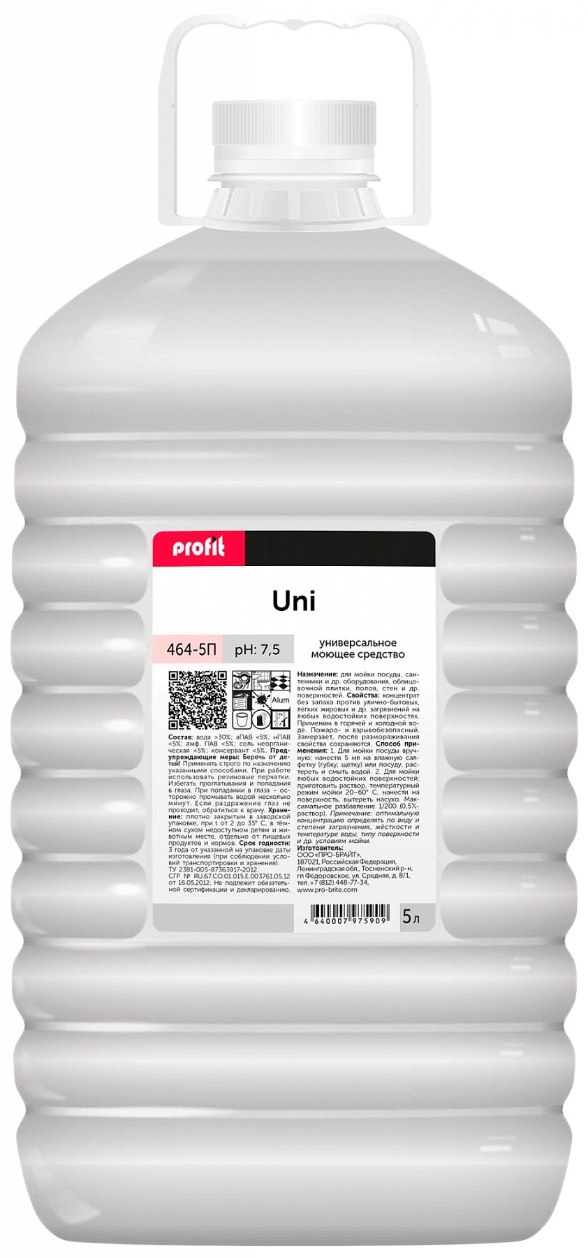 Proit Uni Универсальное моющее ср-во 5л.