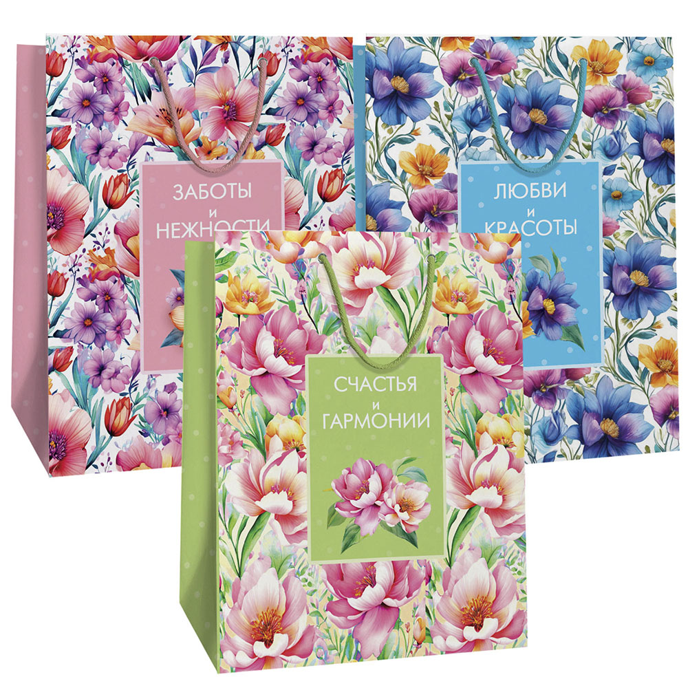 Пакет 18+10х23 ламин. Микс № 5 (3 дизайна)