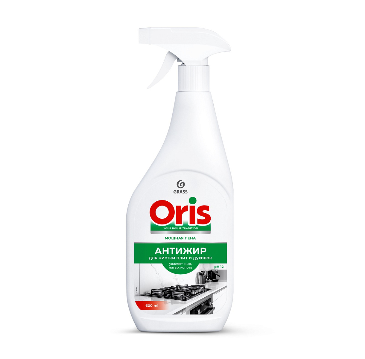 GRASS антижир ORIS 600 мл.триггер