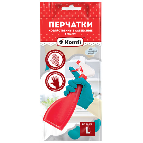 Перчатки латексные Komfi Биколор р.L бежево-бирюзовый