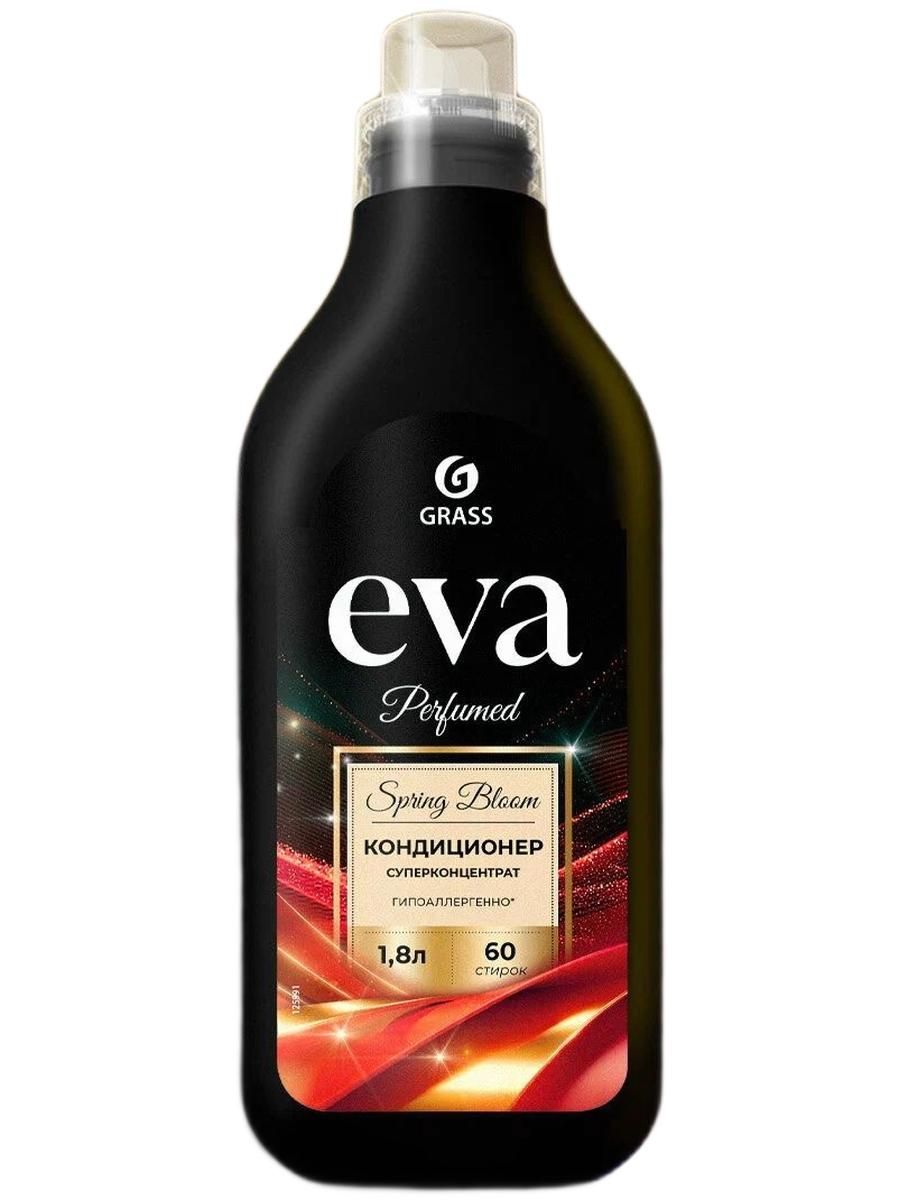GRASS EVA кондиционер для белья Spring Bloom 1,8л.