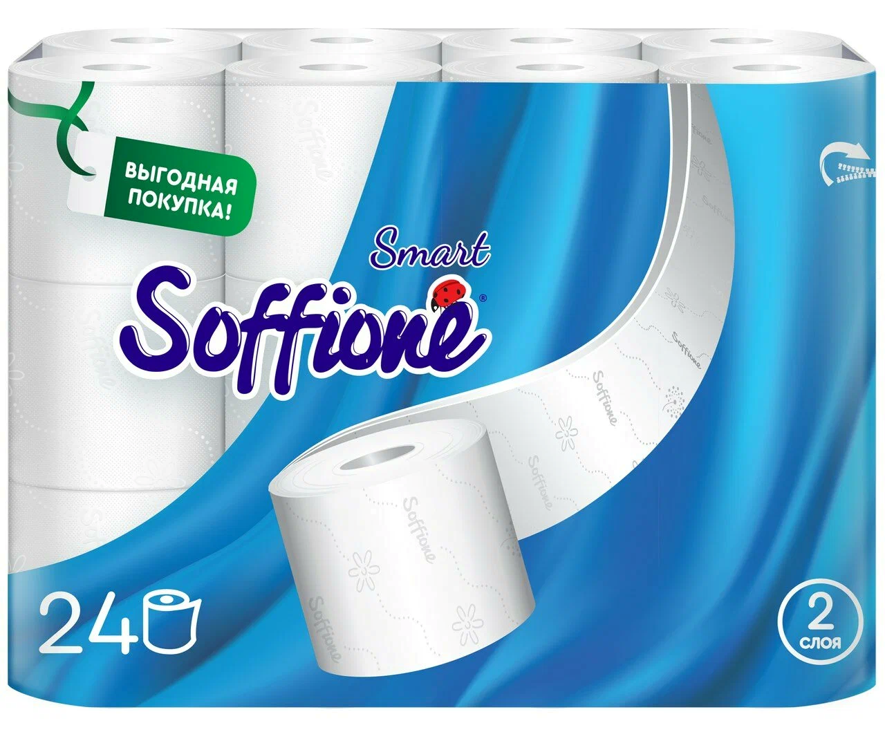 Туалетная бумага SOFFIONE SMART 2х сл. 24 рул